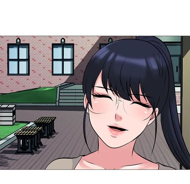 心機女教授第50話