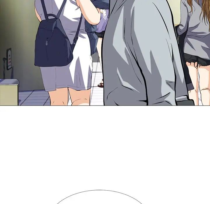 心機女教授第50話