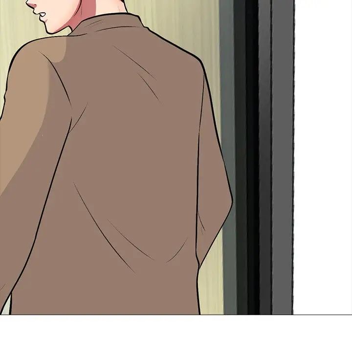 心机女教授第50话