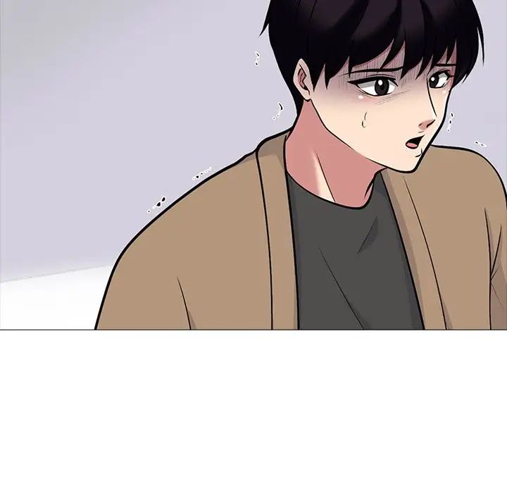 心機女教授第50話