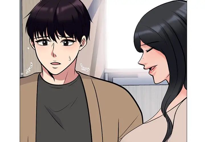 心机女教授第51话