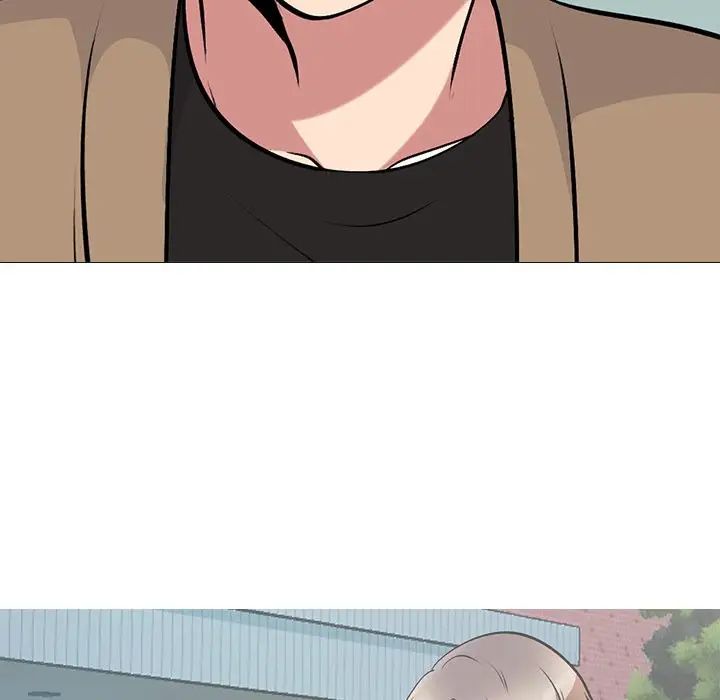 心机女教授第51话