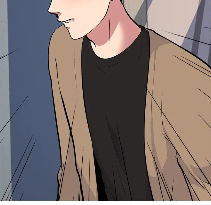 心机女教授第51话