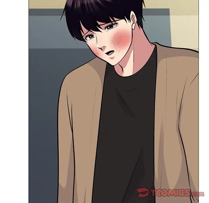 心机女教授第51话