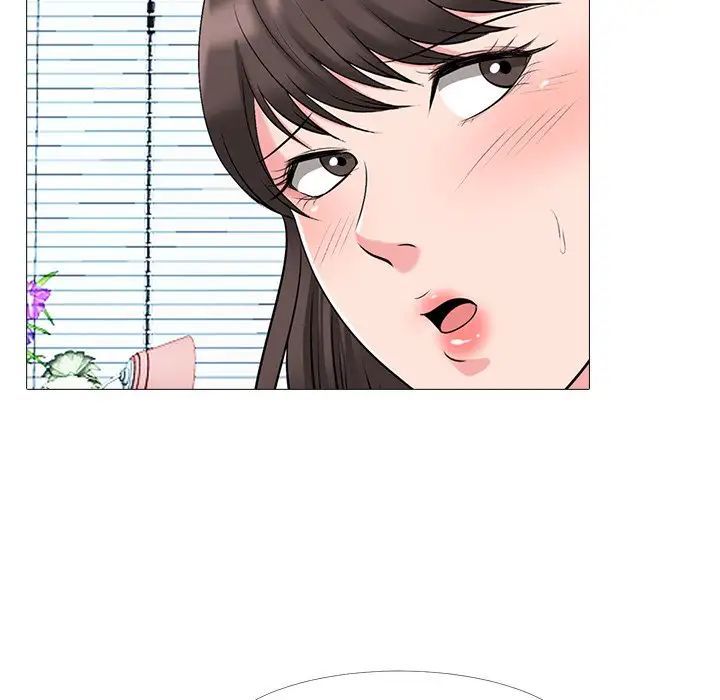 心机女教授第51话