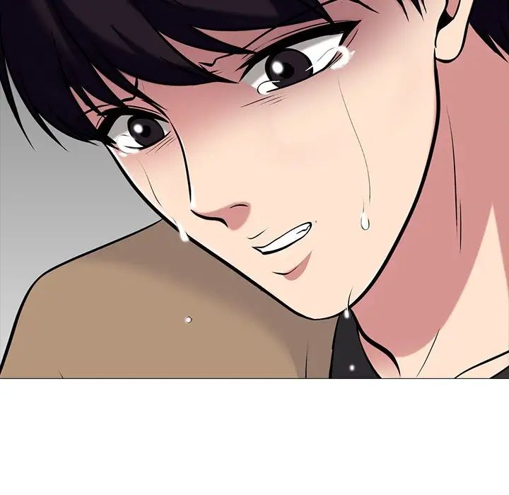 心机女教授第52话