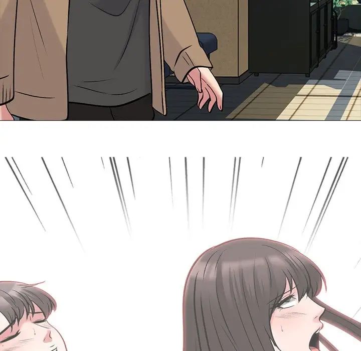 心机女教授第52话