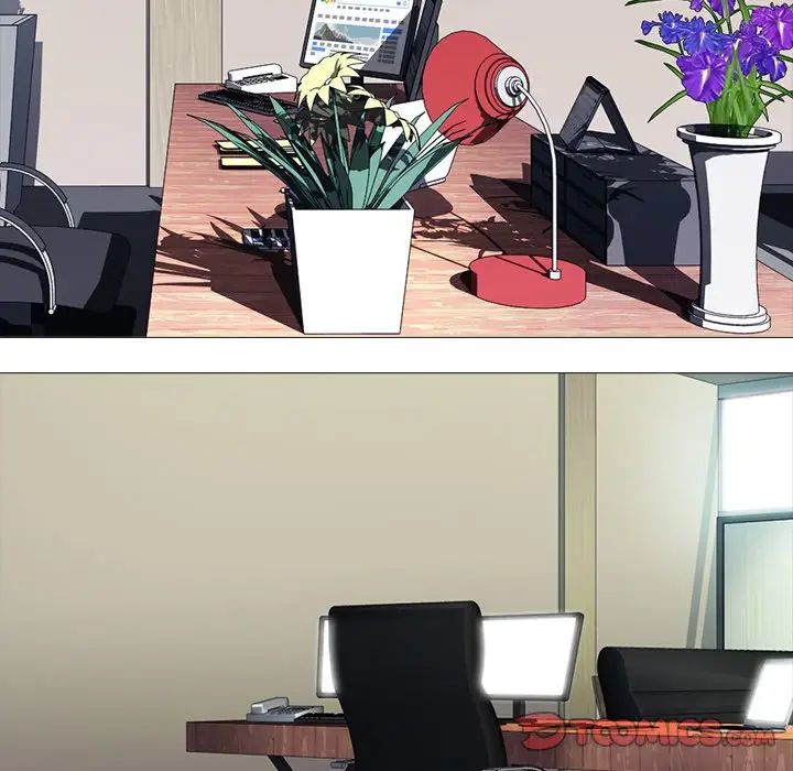 心机女教授第53话