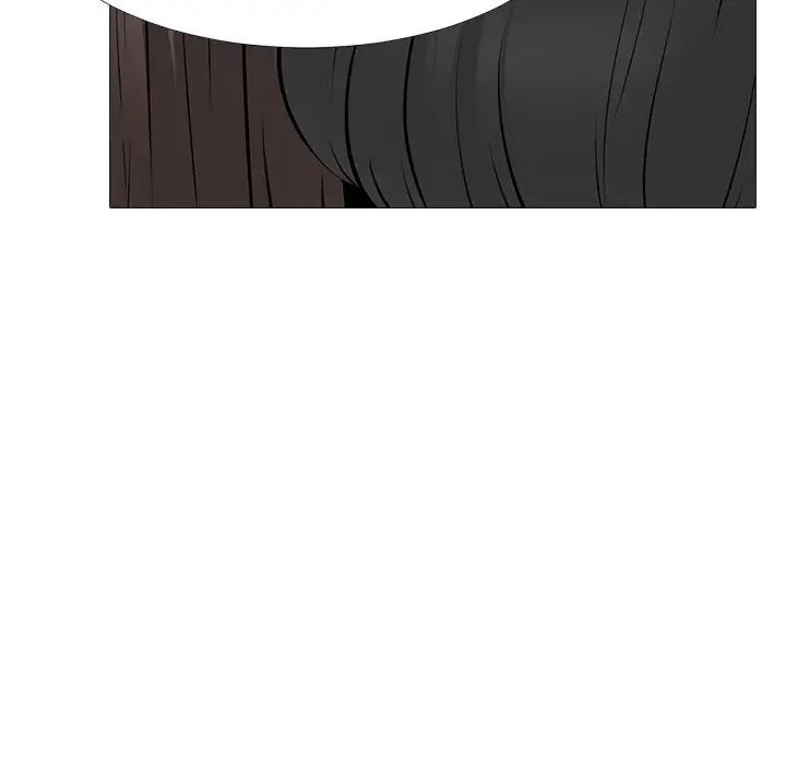 心机女教授第53话