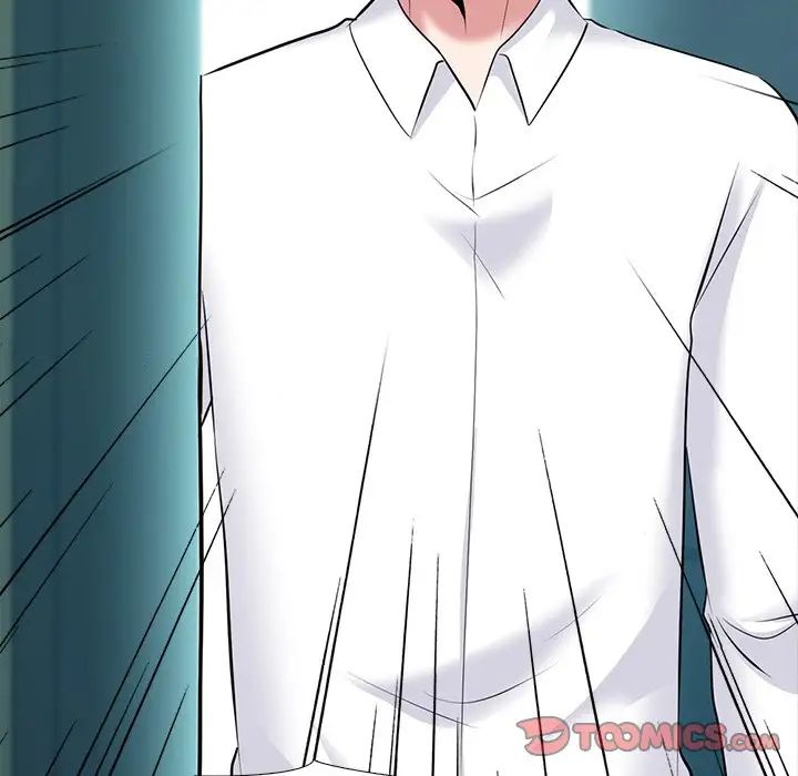 心机女教授第53话