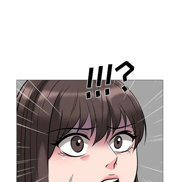 心機女教授第53話