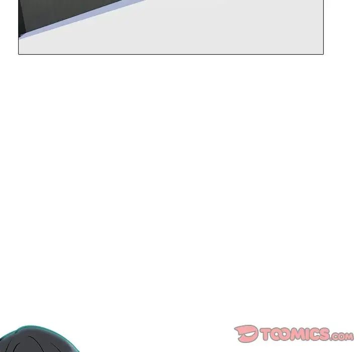 心机女教授第53话