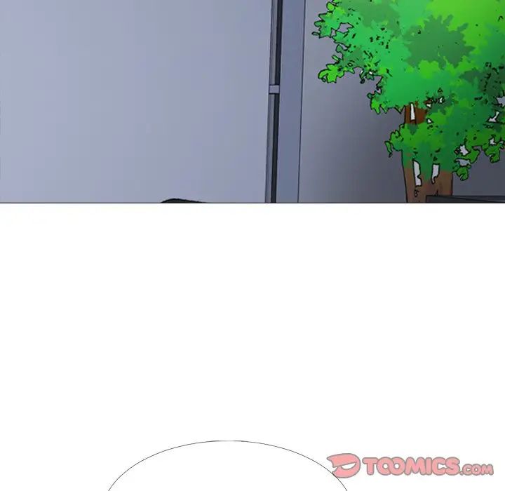 心机女教授第53话