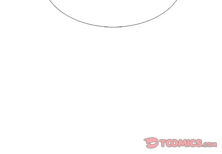 心机女教授第54话