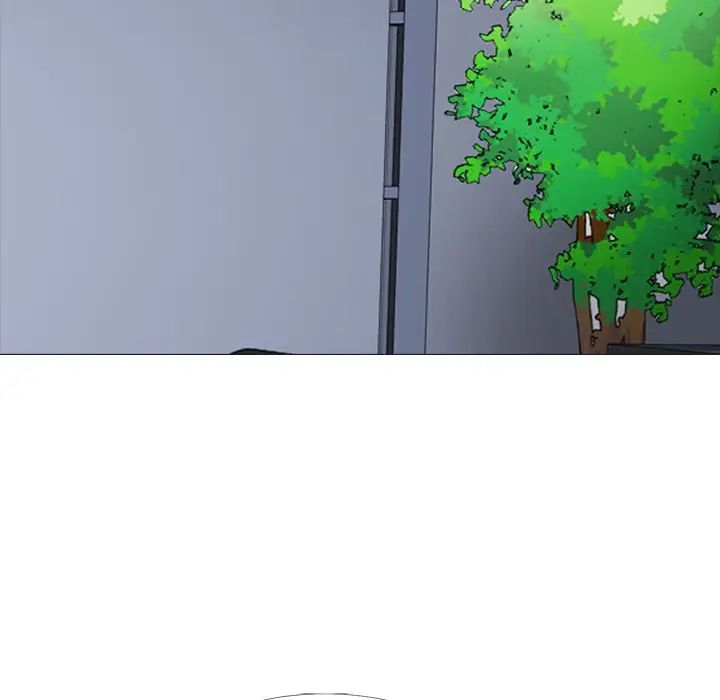 心机女教授第54话