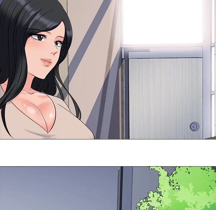 心機女教授第54話