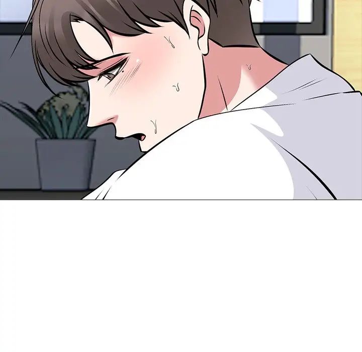 心机女教授第54话