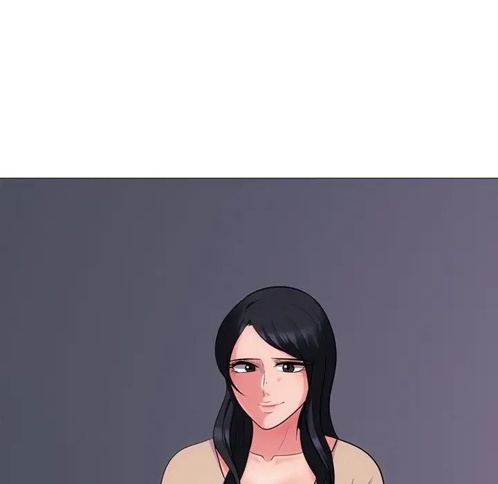 心机女教授第54话