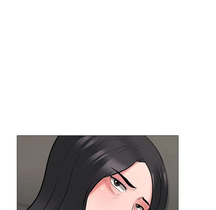 心机女教授第54话