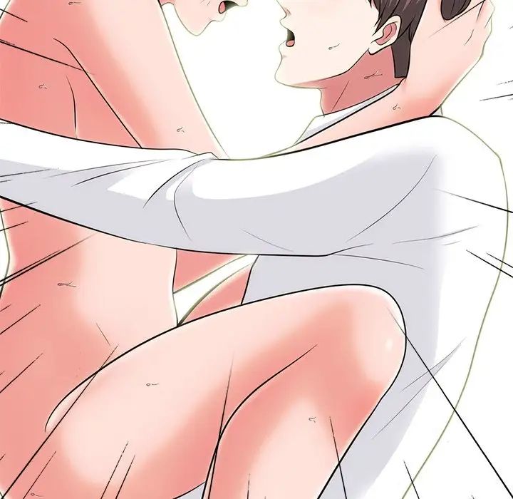 心机女教授第54话