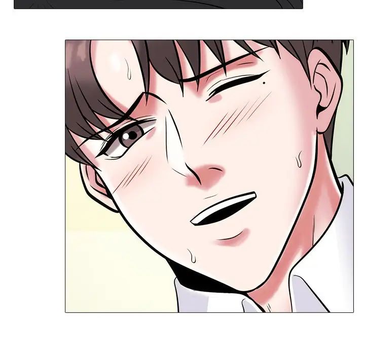 心机女教授第54话