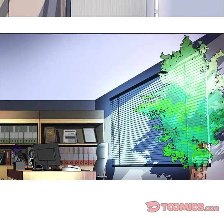 心机女教授第54话