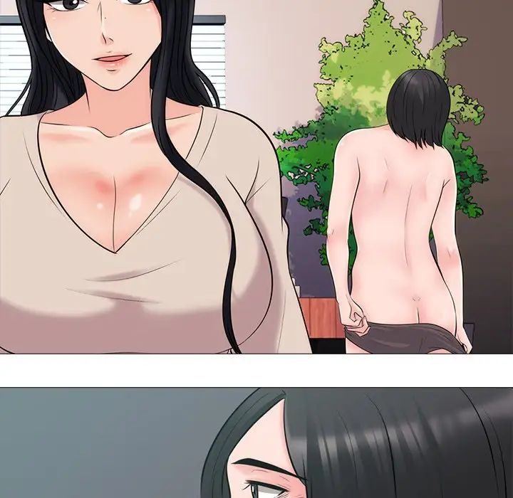 心机女教授第54话