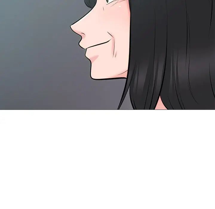 心机女教授第54话