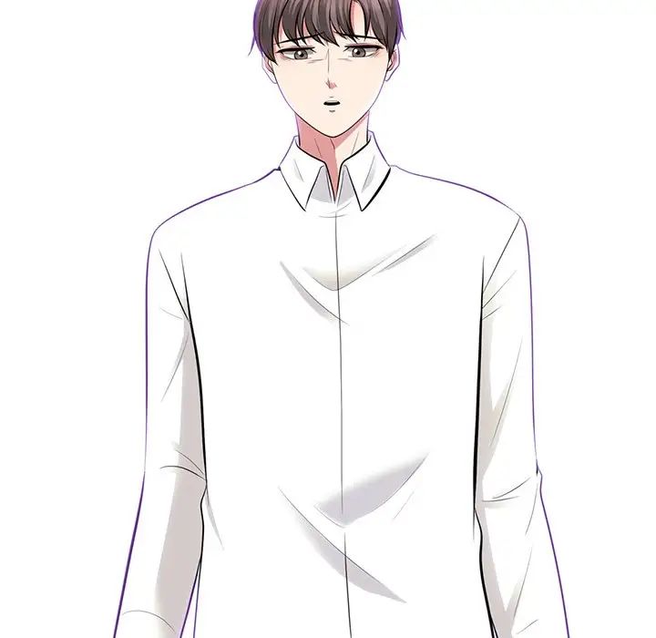 心机女教授第54话