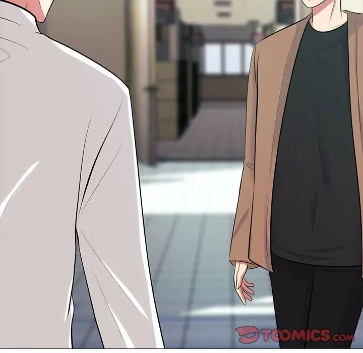 心机女教授第54话