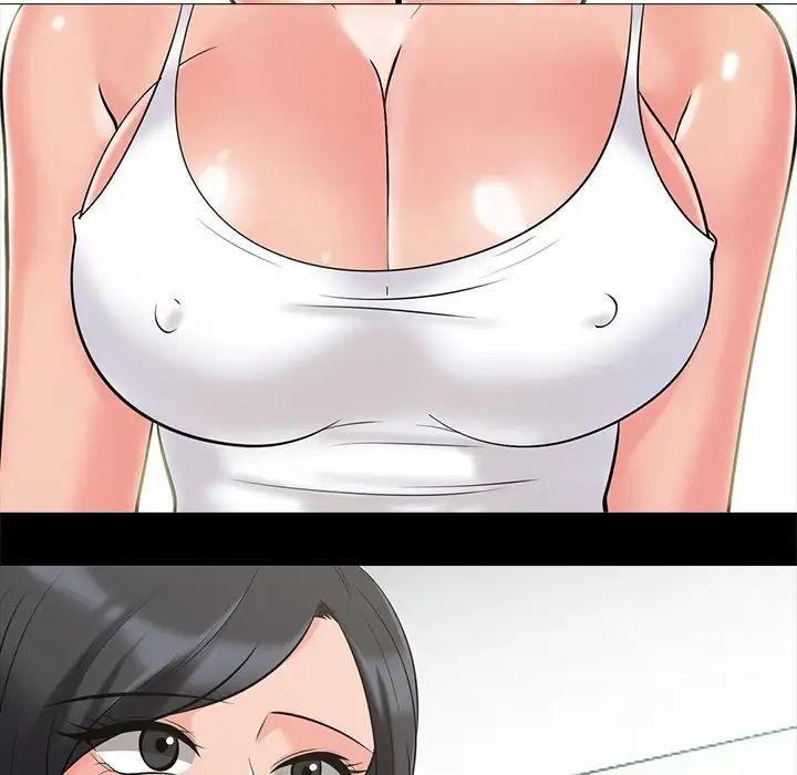 心机女教授第55话