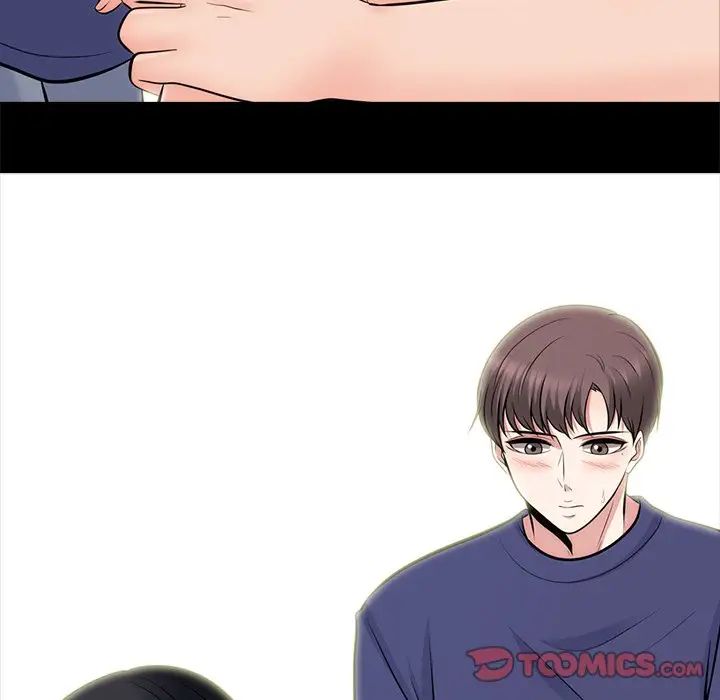 心机女教授第55话