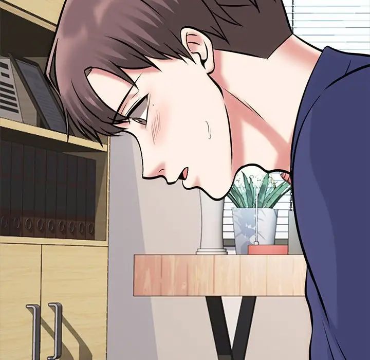 心机女教授第55话