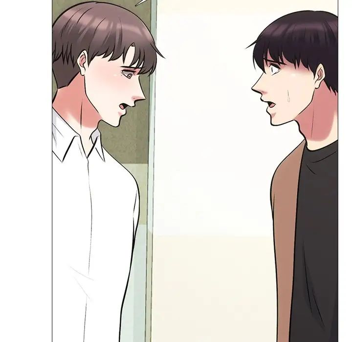 心機女教授第56話