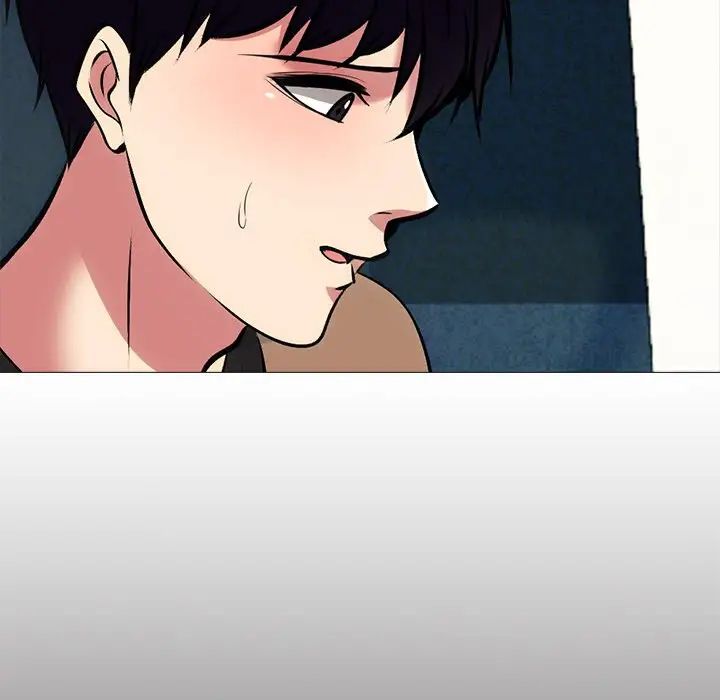 心机女教授第56话