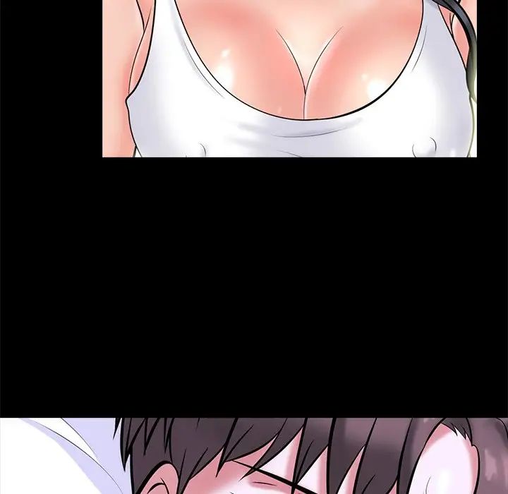 心机女教授第56话