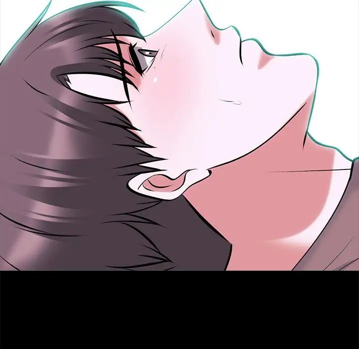 心机女教授第56话