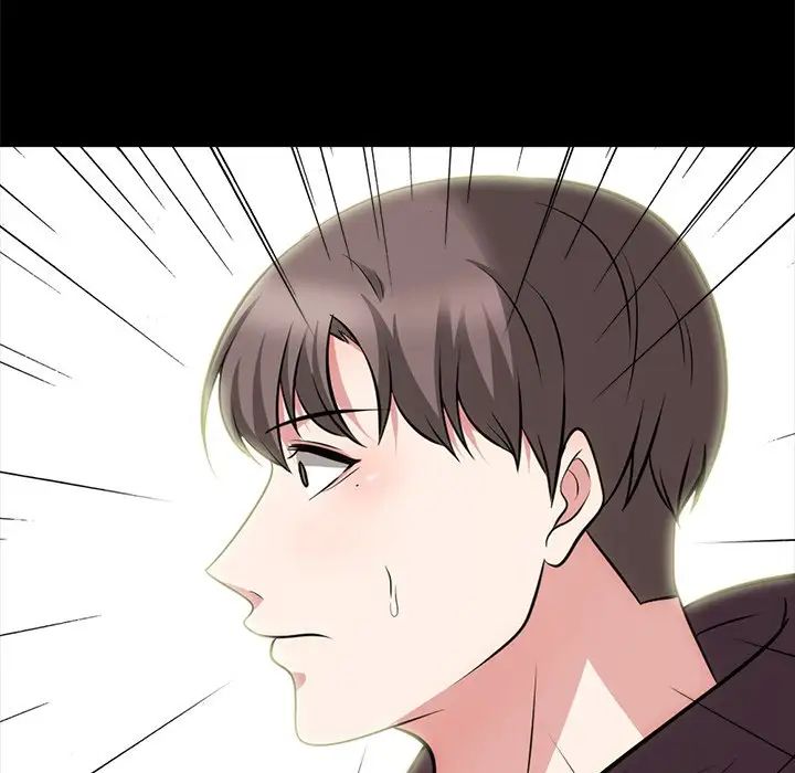 心机女教授第56话