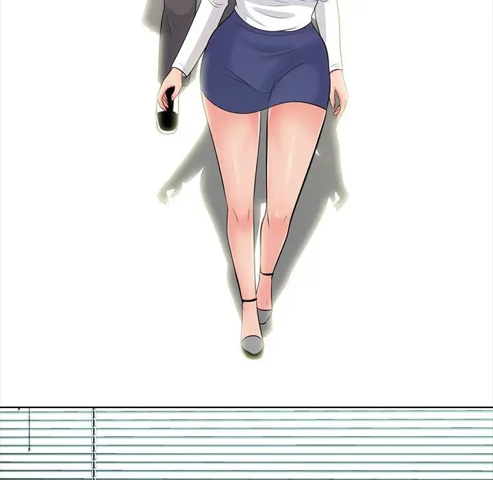 心机女教授第56话