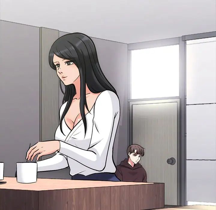 心机女教授第56话