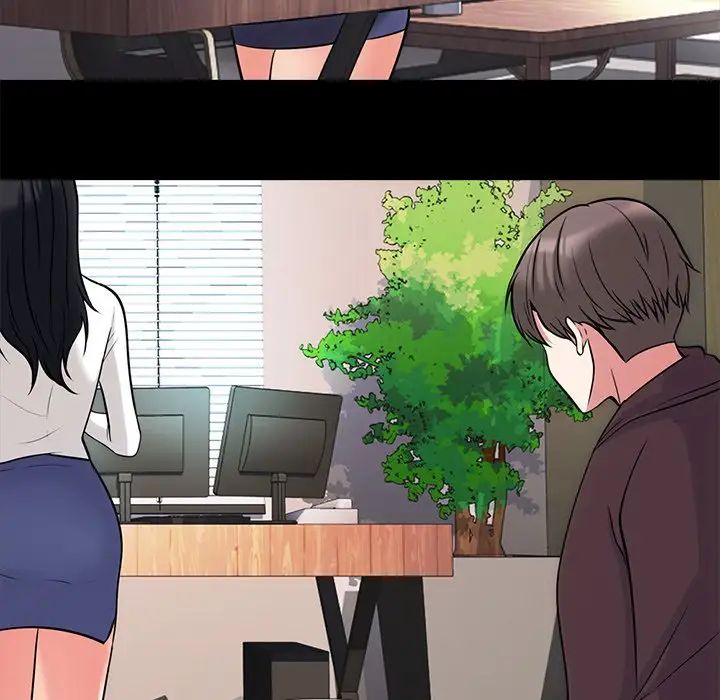 心机女教授第56话