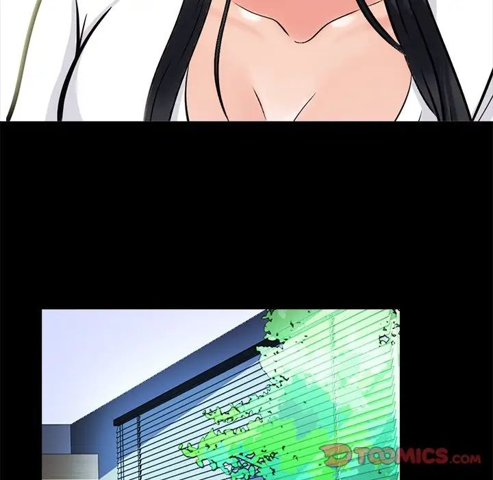 心机女教授第56话