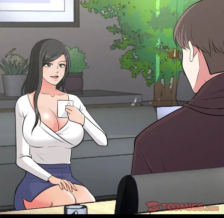 心機女教授第56話