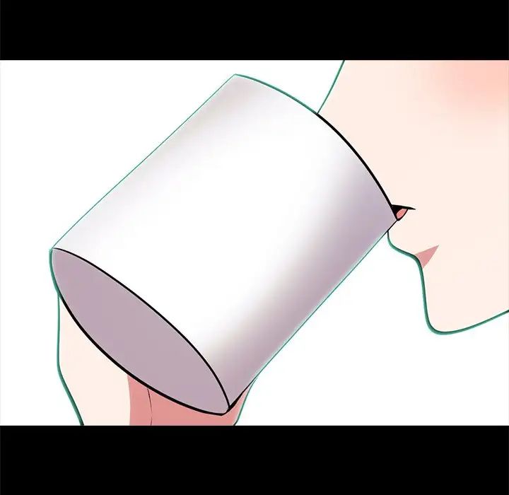 心机女教授第56话