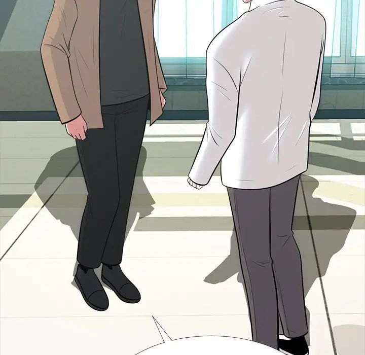 心机女教授第56话