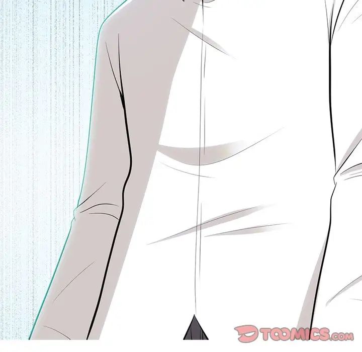 心机女教授第56话