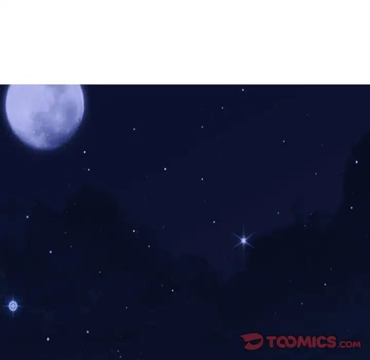 心机女教授第57话