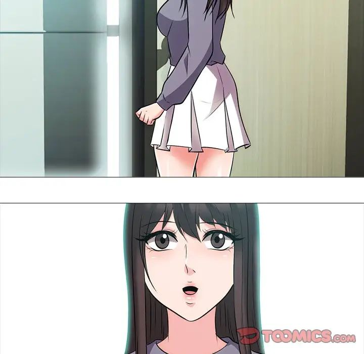 心机女教授第57话