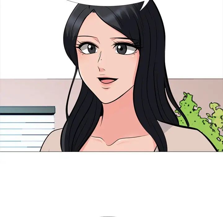 心机女教授第57话