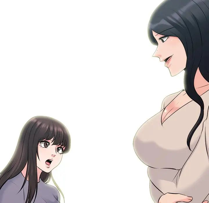 心机女教授第57话